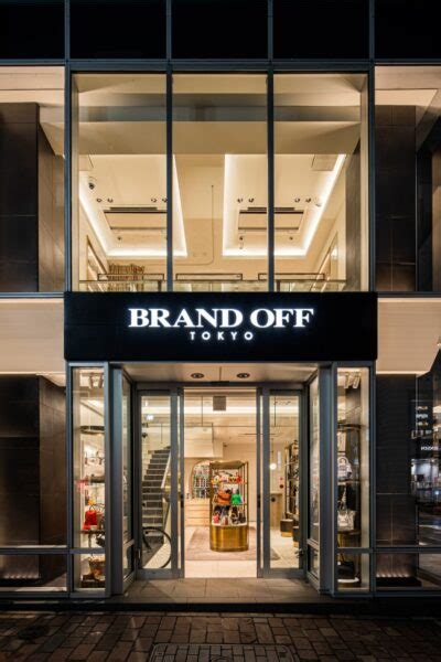 brand off官網